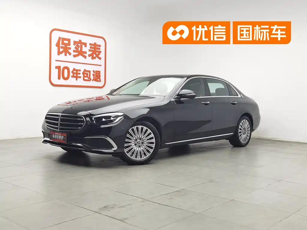  Mercedes-Benz Mercedes-Benz E-Class 2023 E 260 L