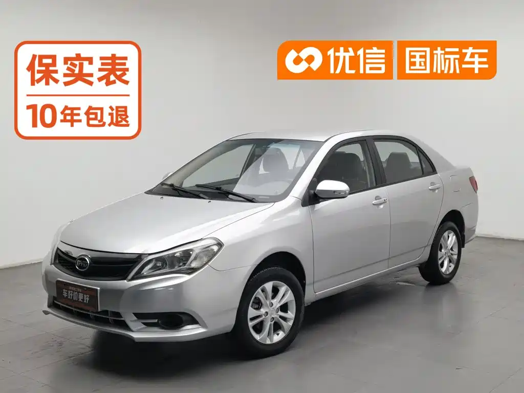 BYD F3 2016 2015 Energy-saving Edition 1.5L Manual Luxury