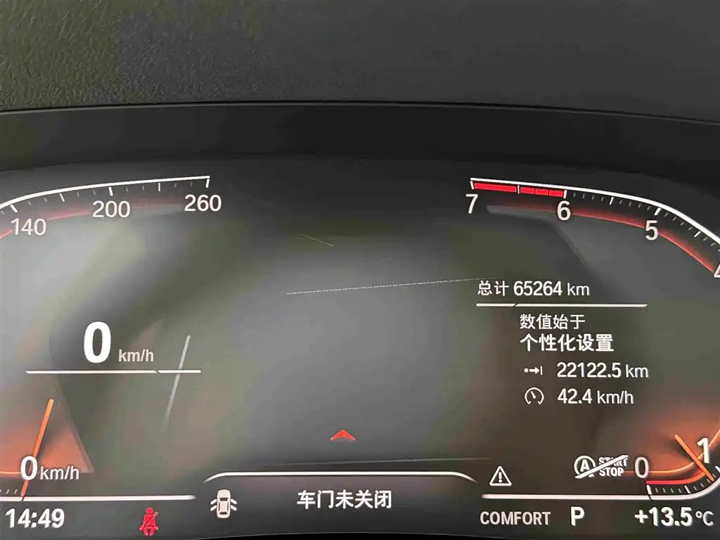 BMW 3 Series 2020 Facelift 325Li M Sport Package фото 13