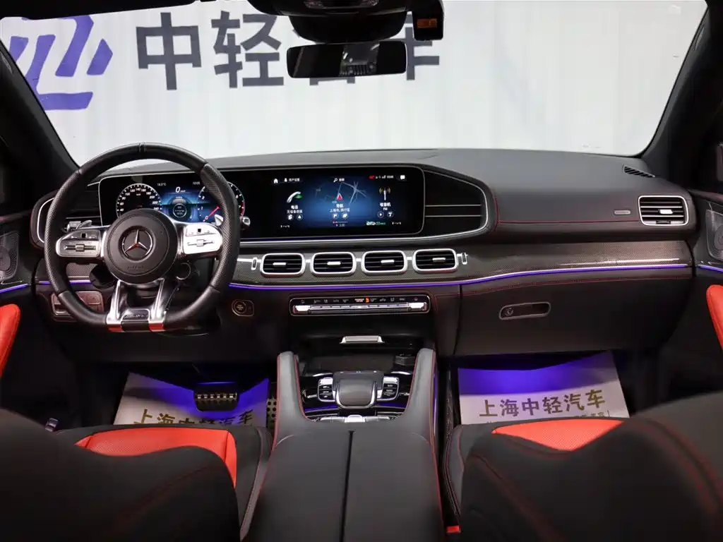 Mercedes-Benz GLE Coupe AMG 2020 AMG GLE 53 4MATIC+ Coupe SUV фото 11