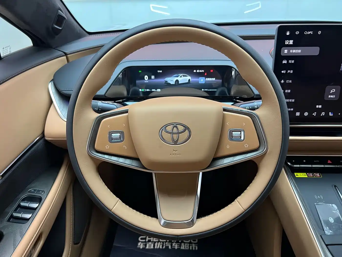 Toyota BoZhi 7, миниатюра 15