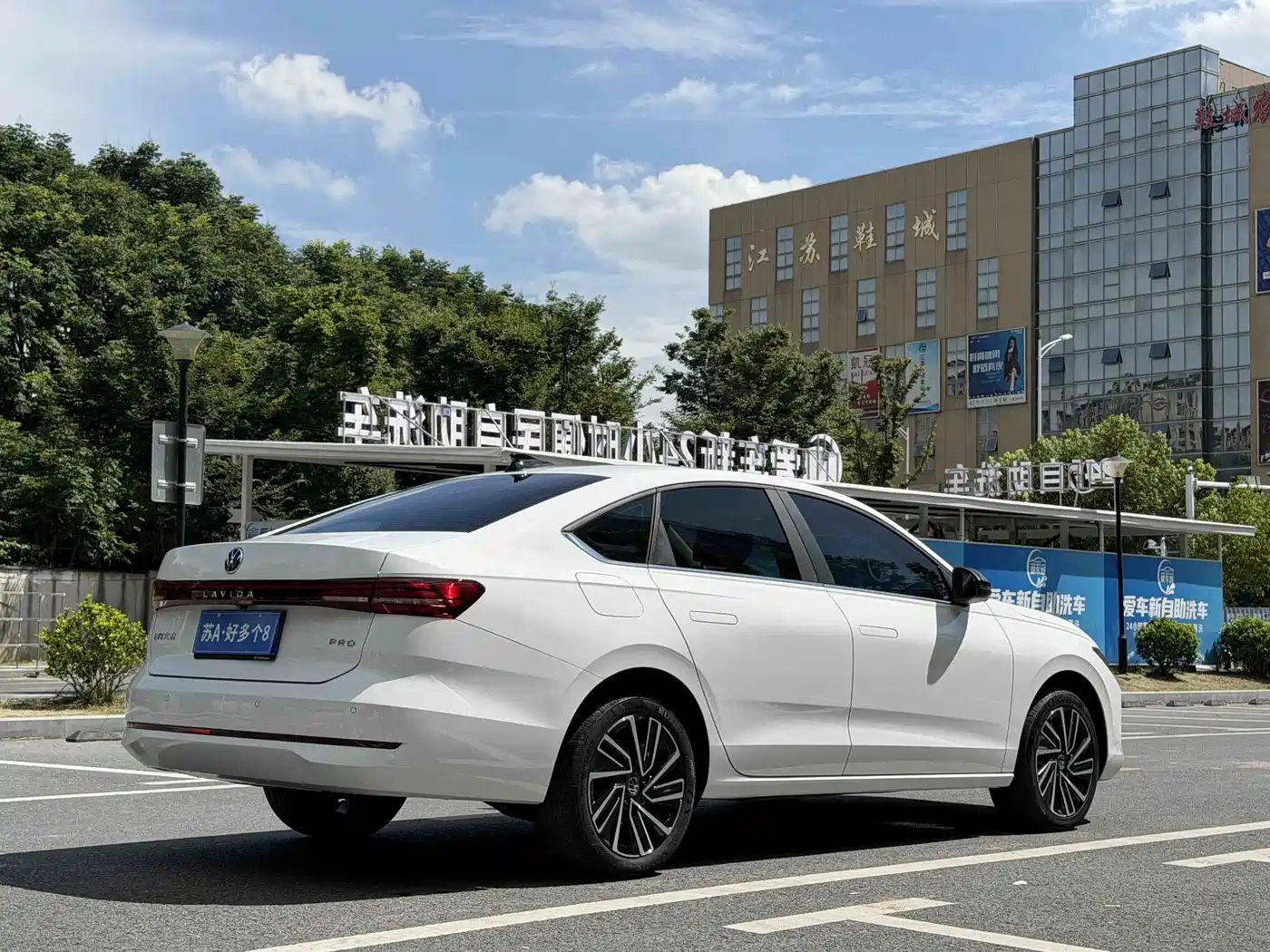 Volkswagen Lavida 2026 2025 PRO 1.5T