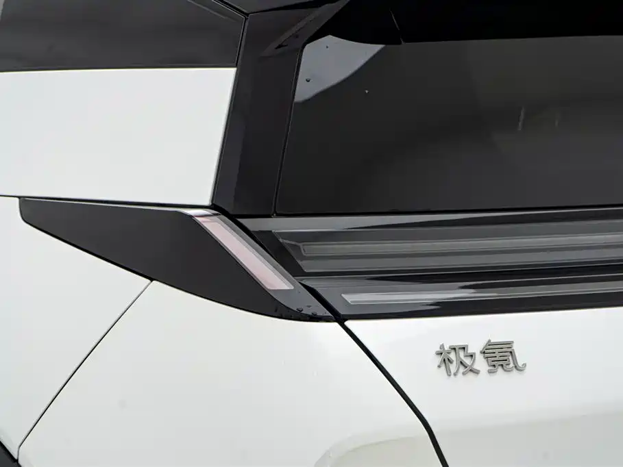 ZEEKR EXTREME KRYPTON X