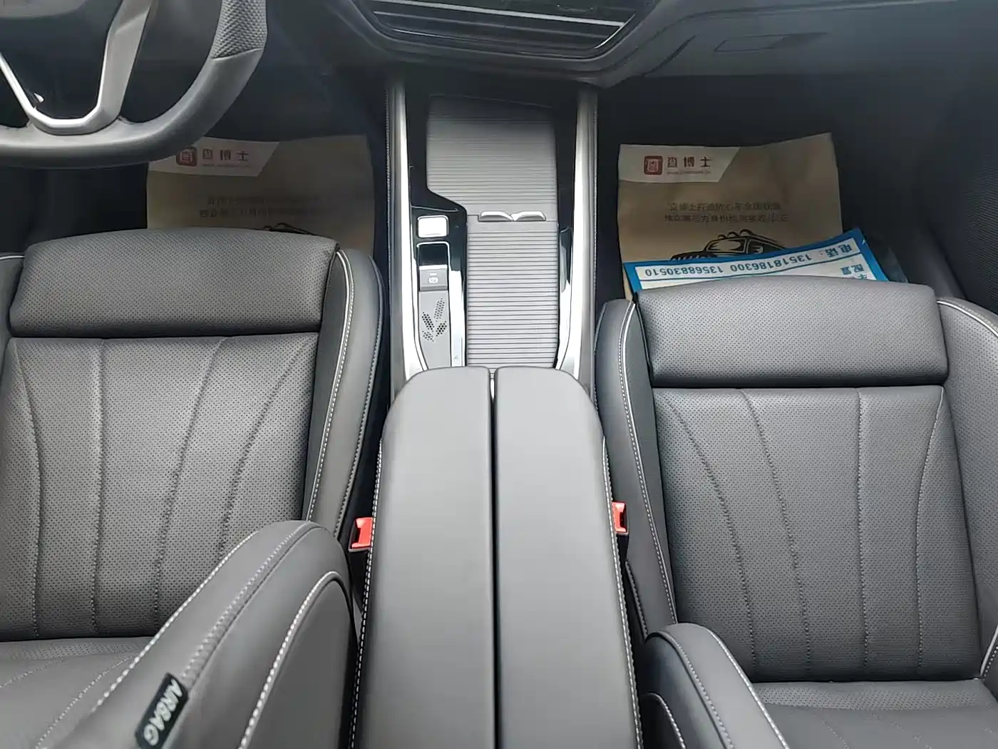 صورة 7 - Volkswagen Passat