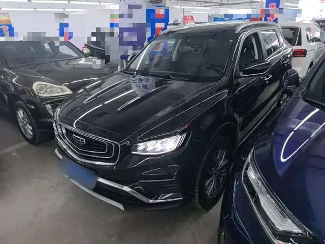 Geely Boyue 2020
