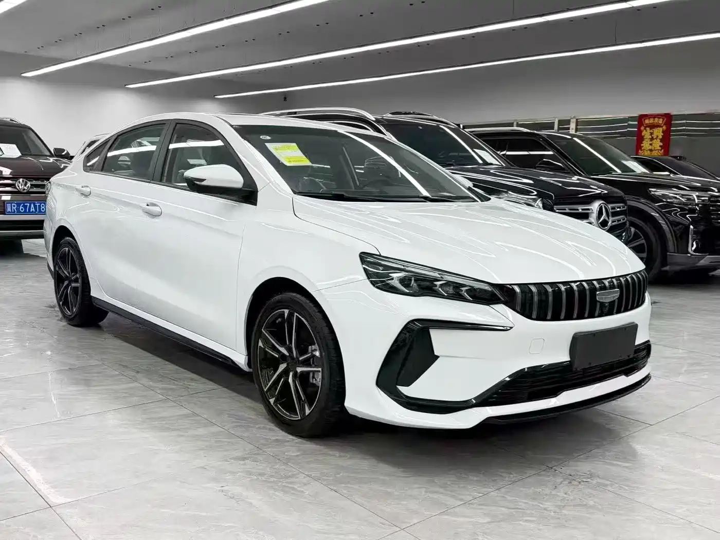 GEELY AUTOMOBILE BINRUI