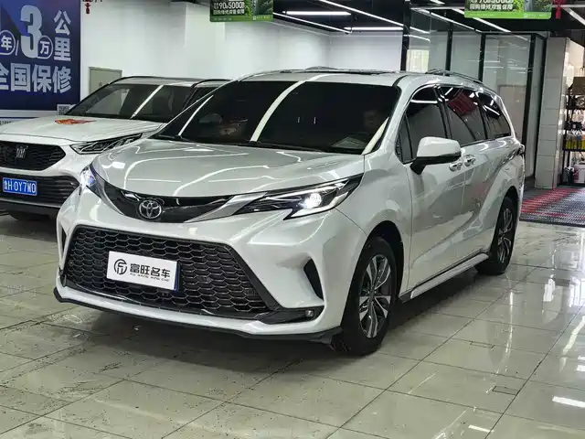Toyota Granvia 2024 2.5L Hybrid Premium PLUS 4WD Edition