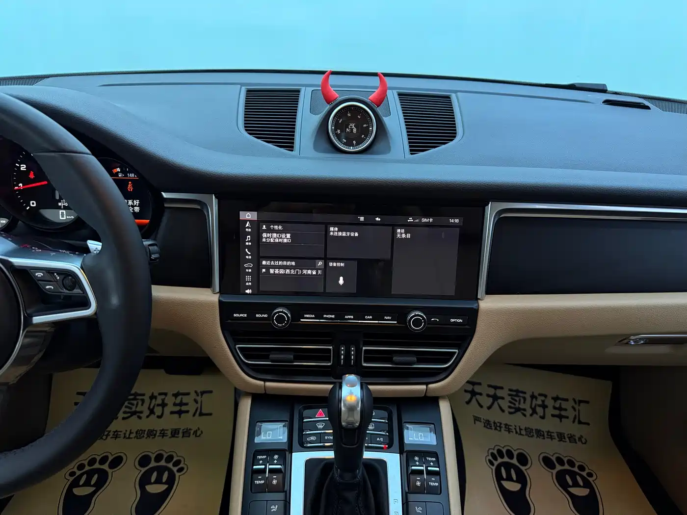 Porsche Macan, миниатюра 11