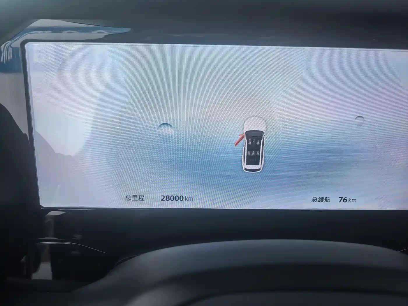 Geely Monjaro 2025 2024 2.0TD DCT EVO FWD Changfeng Edition