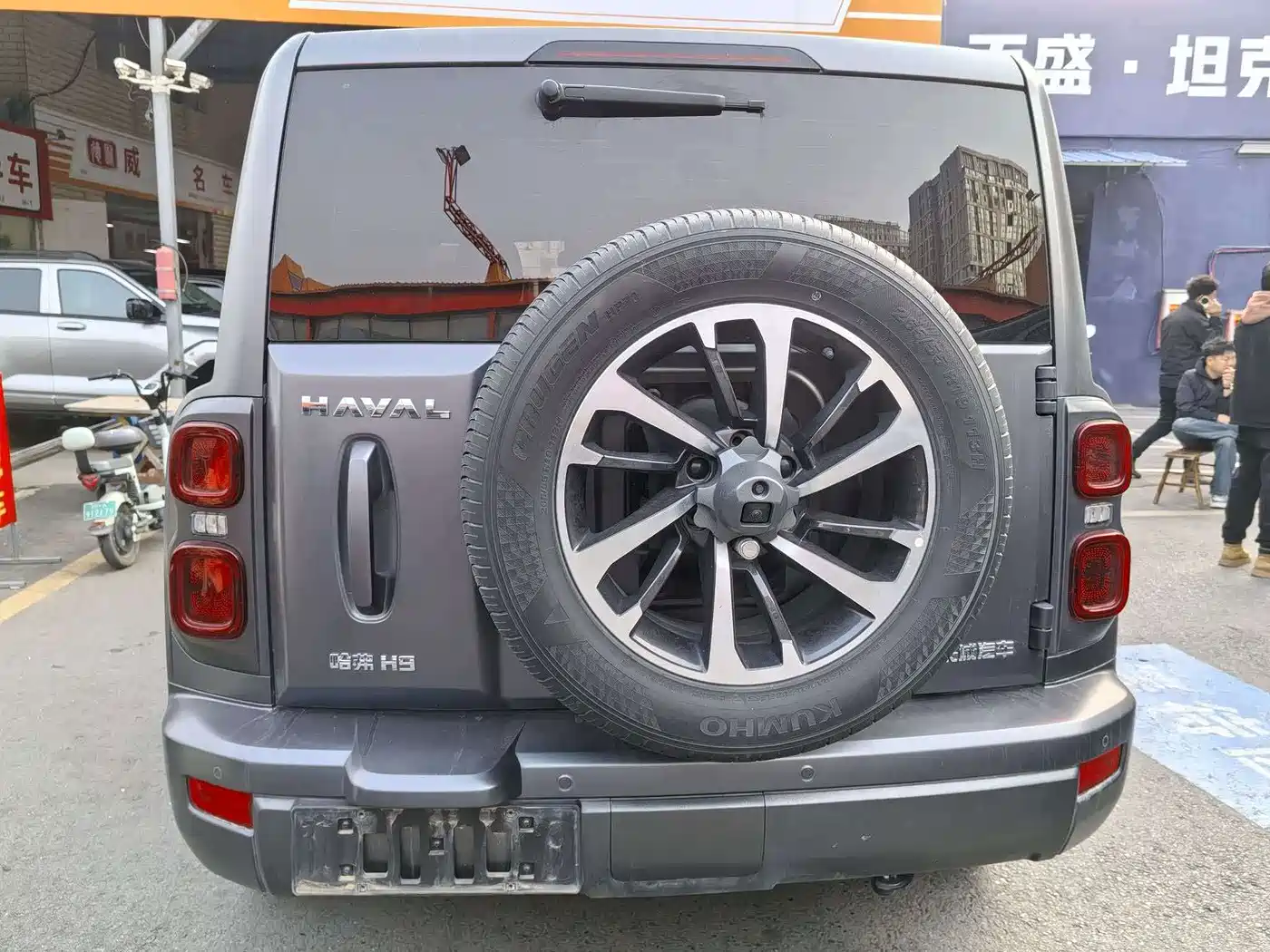Haval H9 2025 2024 2.0T Gasoline AWD Extreme Edition