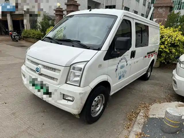  Ruichi Ruichi New Energy EC35 2020 EC35 II Long Range Version 41.86kWh