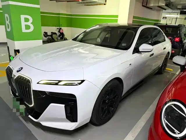 Similar car