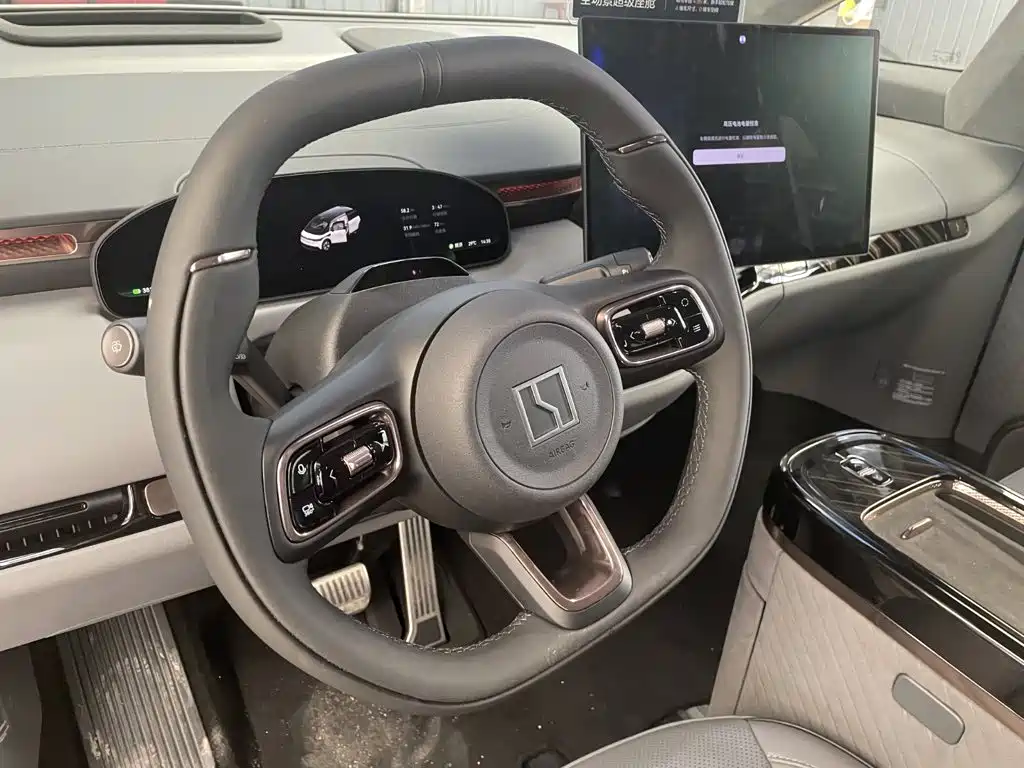 ZEEKR MIX 2026 2025 Smart Driving Edition