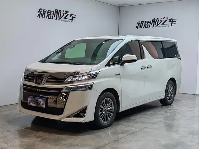 Toyota Vellfire 2021 Crown Hybrid 2.5L HV Premium Edition