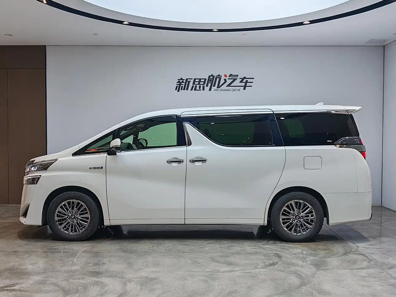 Toyota Vellfire 2021 Crown Hybrid 2.5L HV Premium Edition фото 7