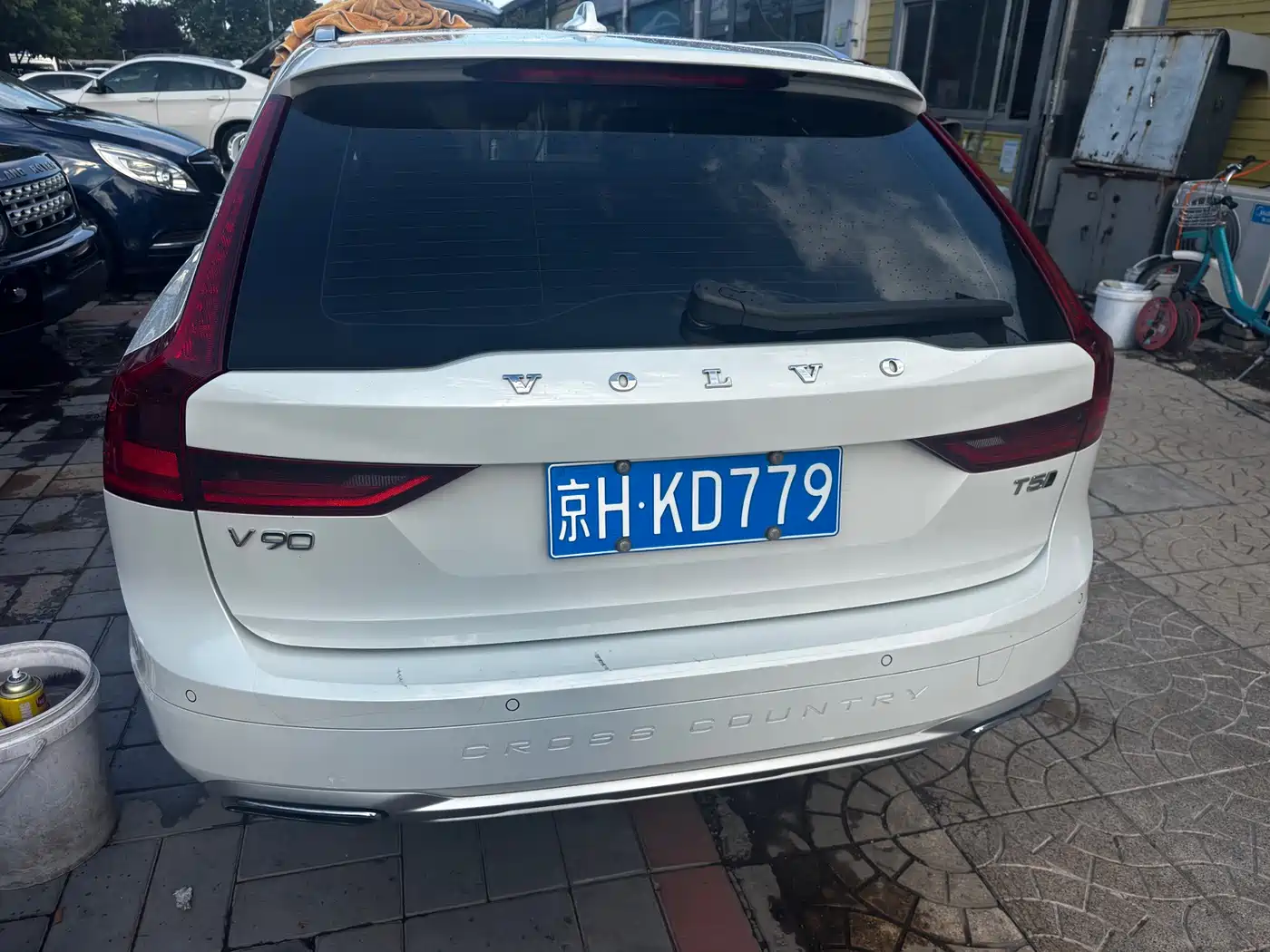 Volvo V90 2020 2020 Cross Country T5 AWD Wisdom