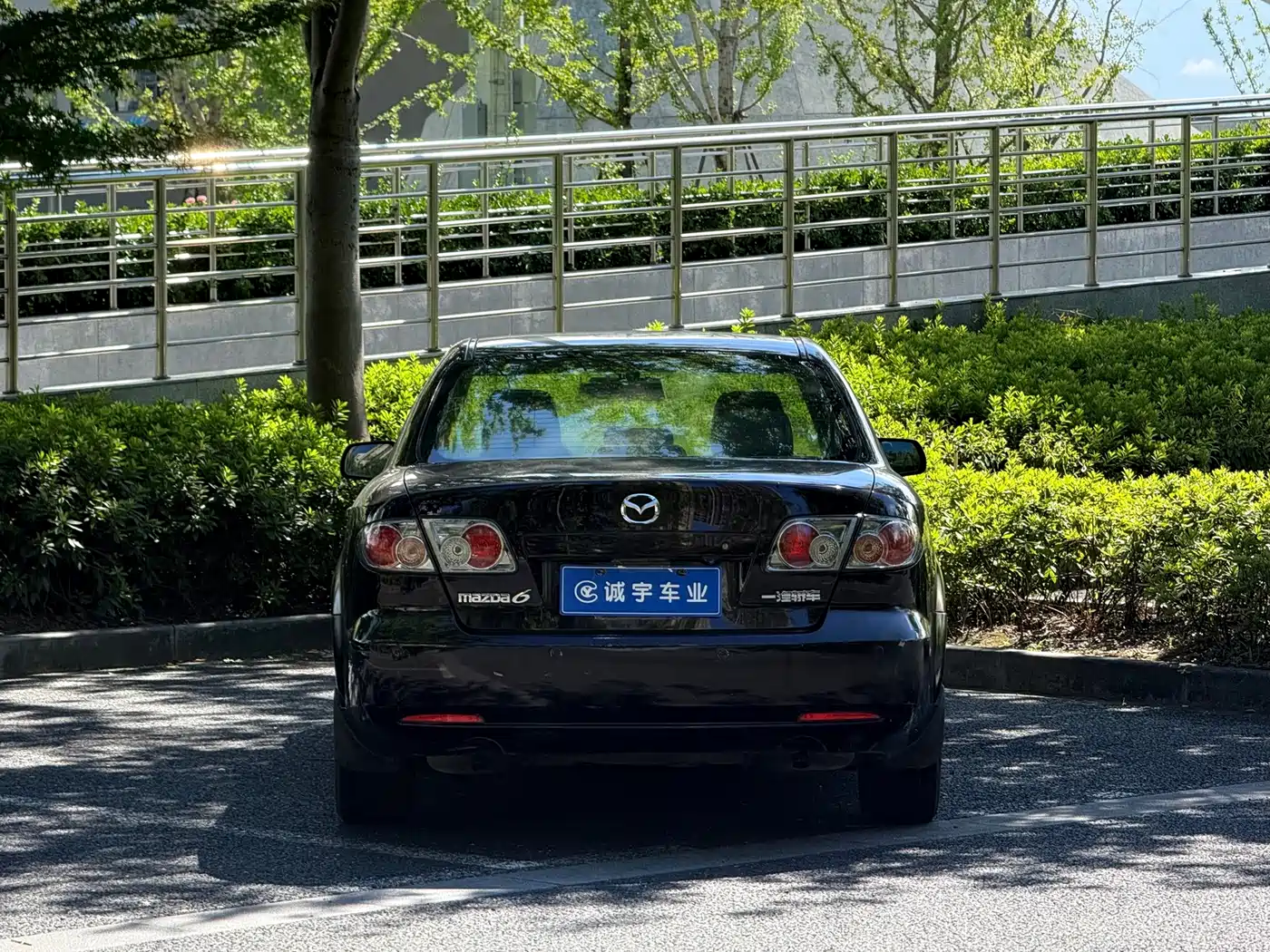 Mazda 6 2010 2011 Model 2.0L Automatic Luxury