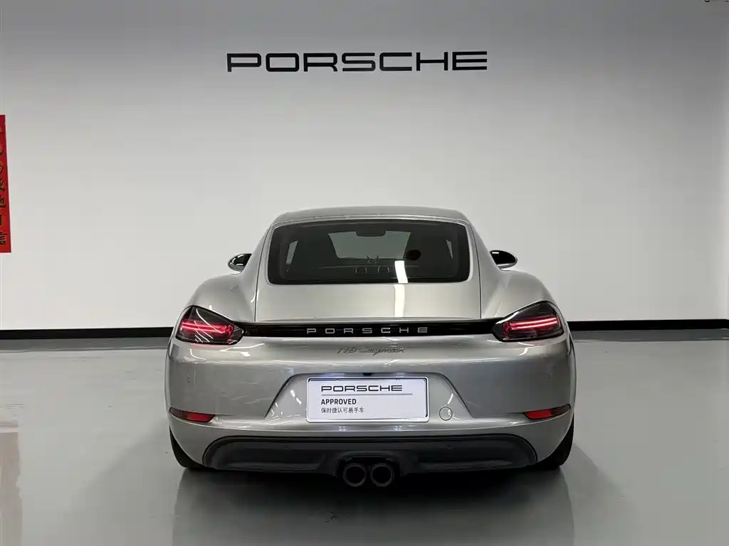 Photo 9 - Porsche 718