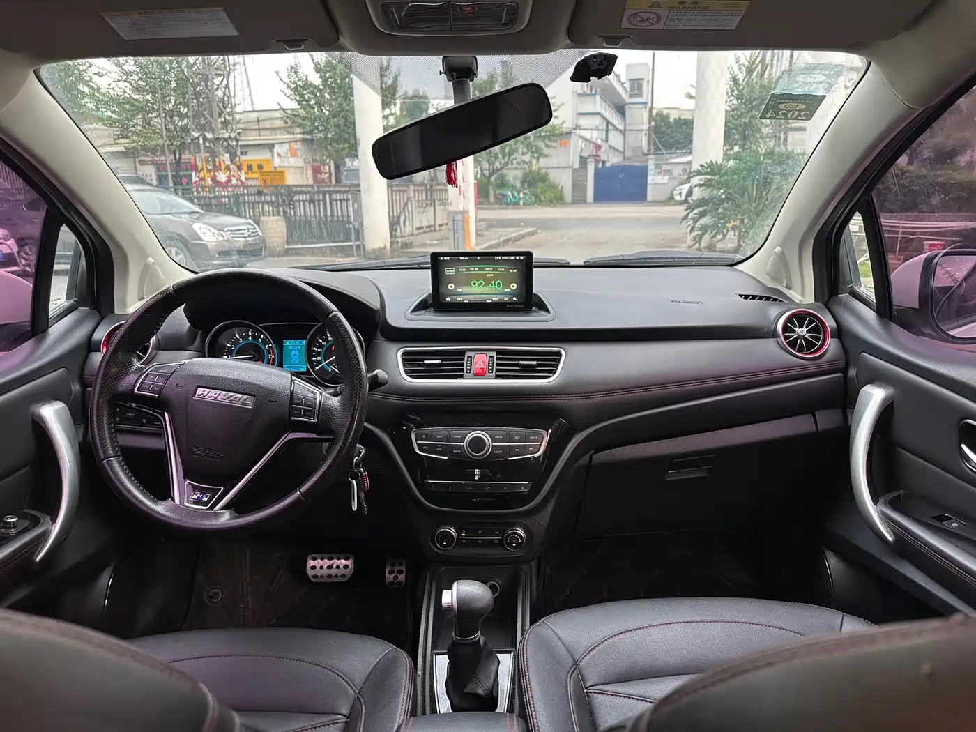 Photo 18 - Haval H1