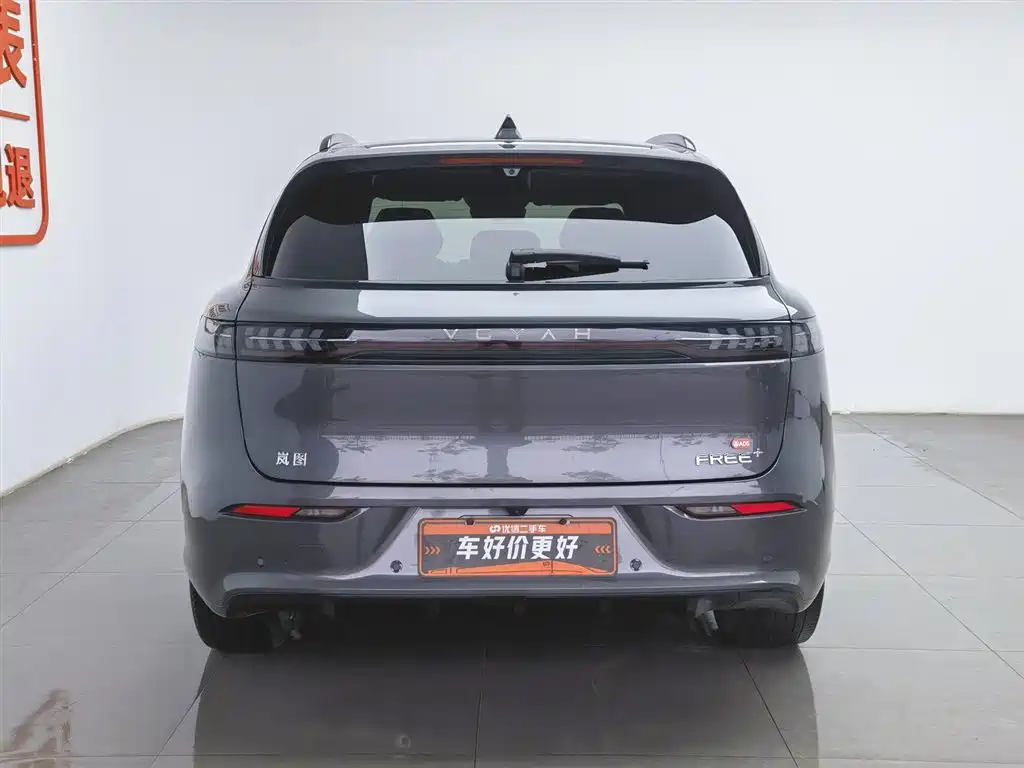 Voyah Auto VOYAH FREE 2025 FREE+ RWD Qiankun Edition фото 4
