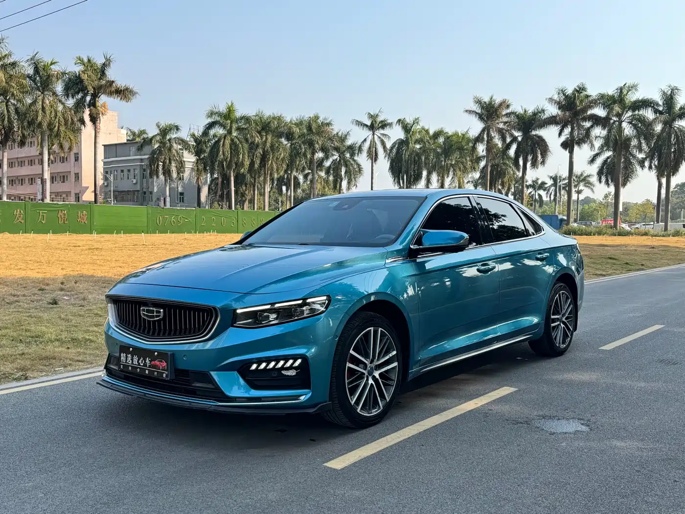 GEELY AUTOMOBILE XINGRUI