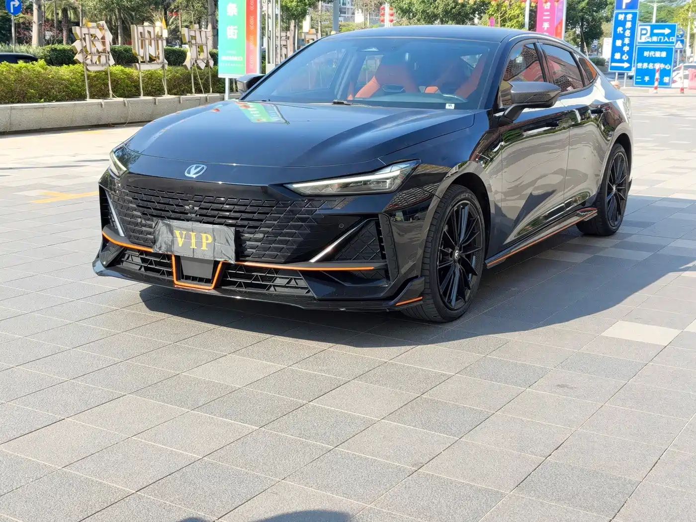 Changan Changan UNI-V 2023 1.5T Sport Edition
