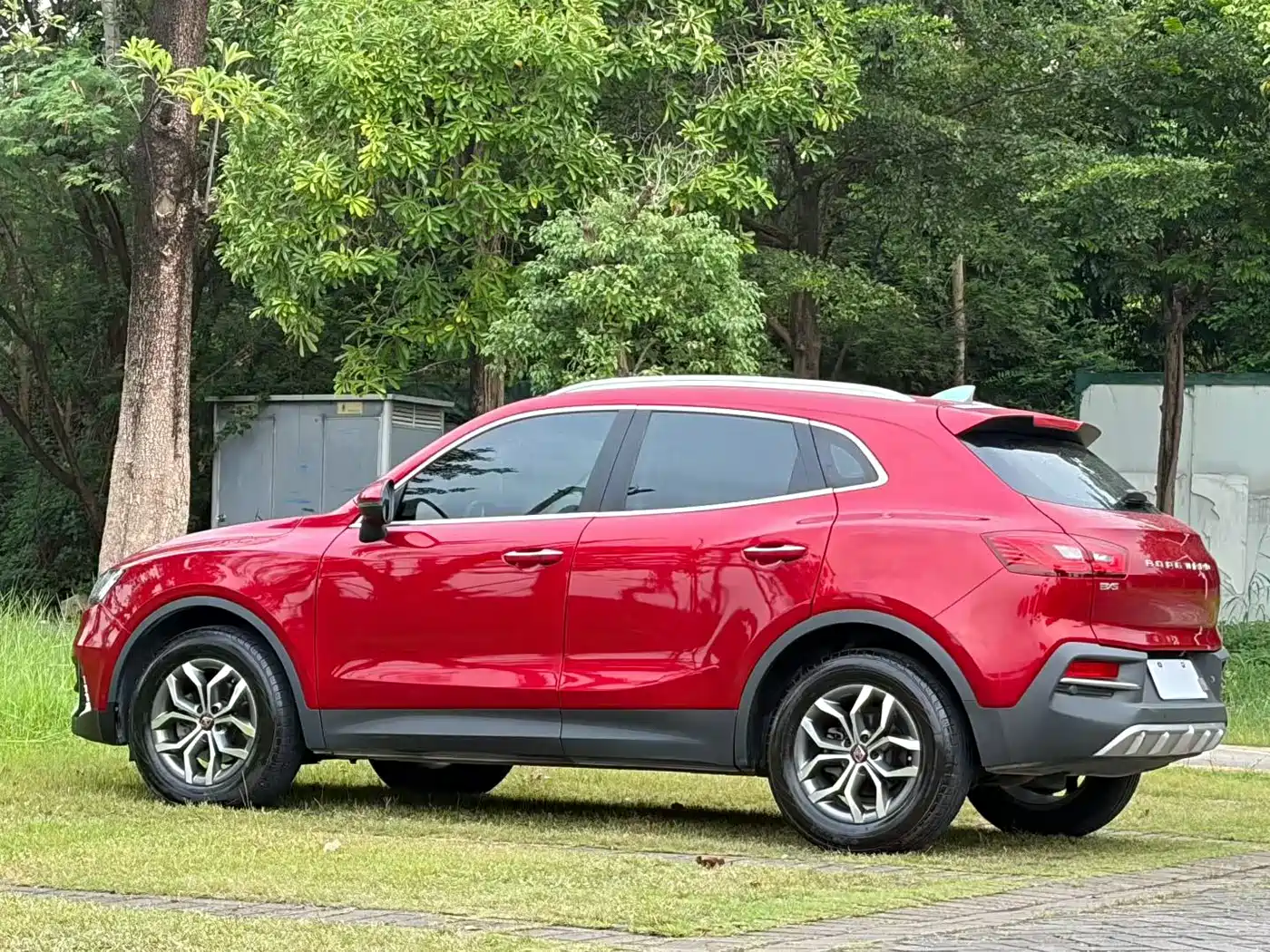 Borgward BX5 2018 2017 Model 20TGDI Automatic 2WD Vanguard Type