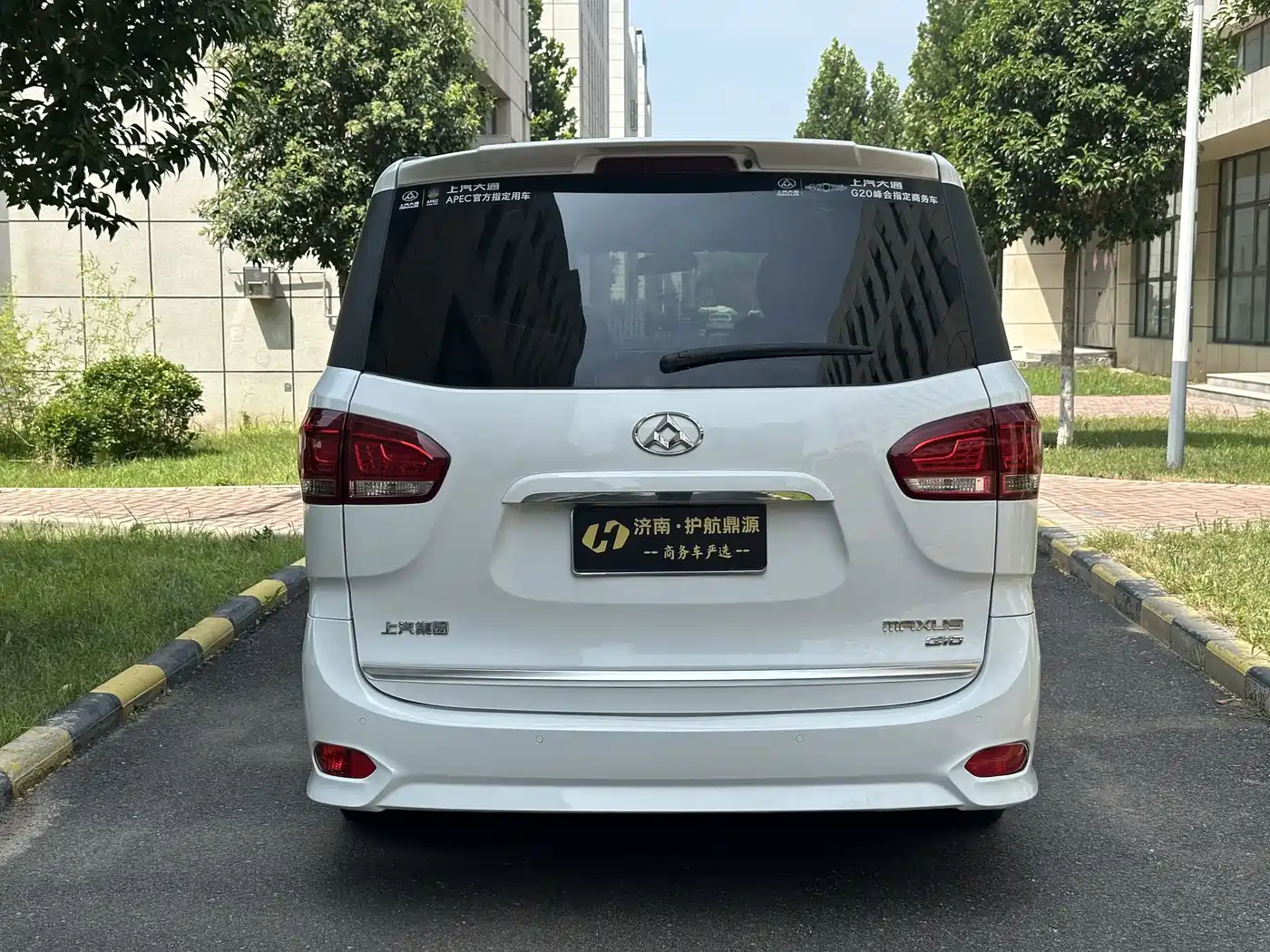 SAIC Maxus Maxus G10 2017 2018 PLUS 2.0T Automatic Elite Edition