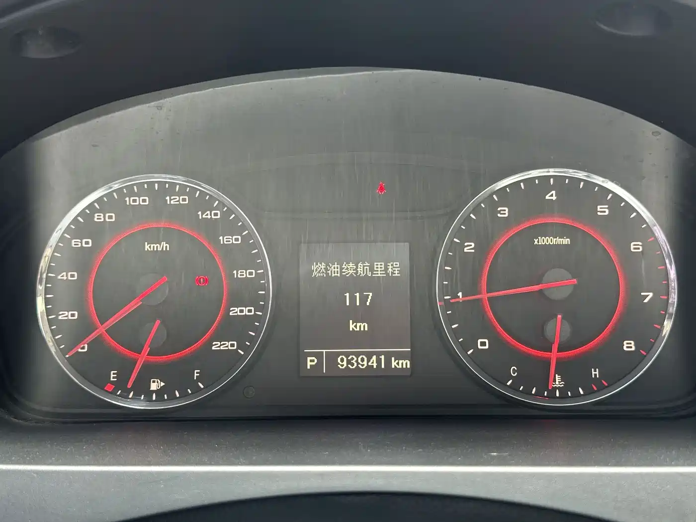 SAIC Maxus Maxus G10 2017 2018 PLUS 2.0T Automatic Elite Edition