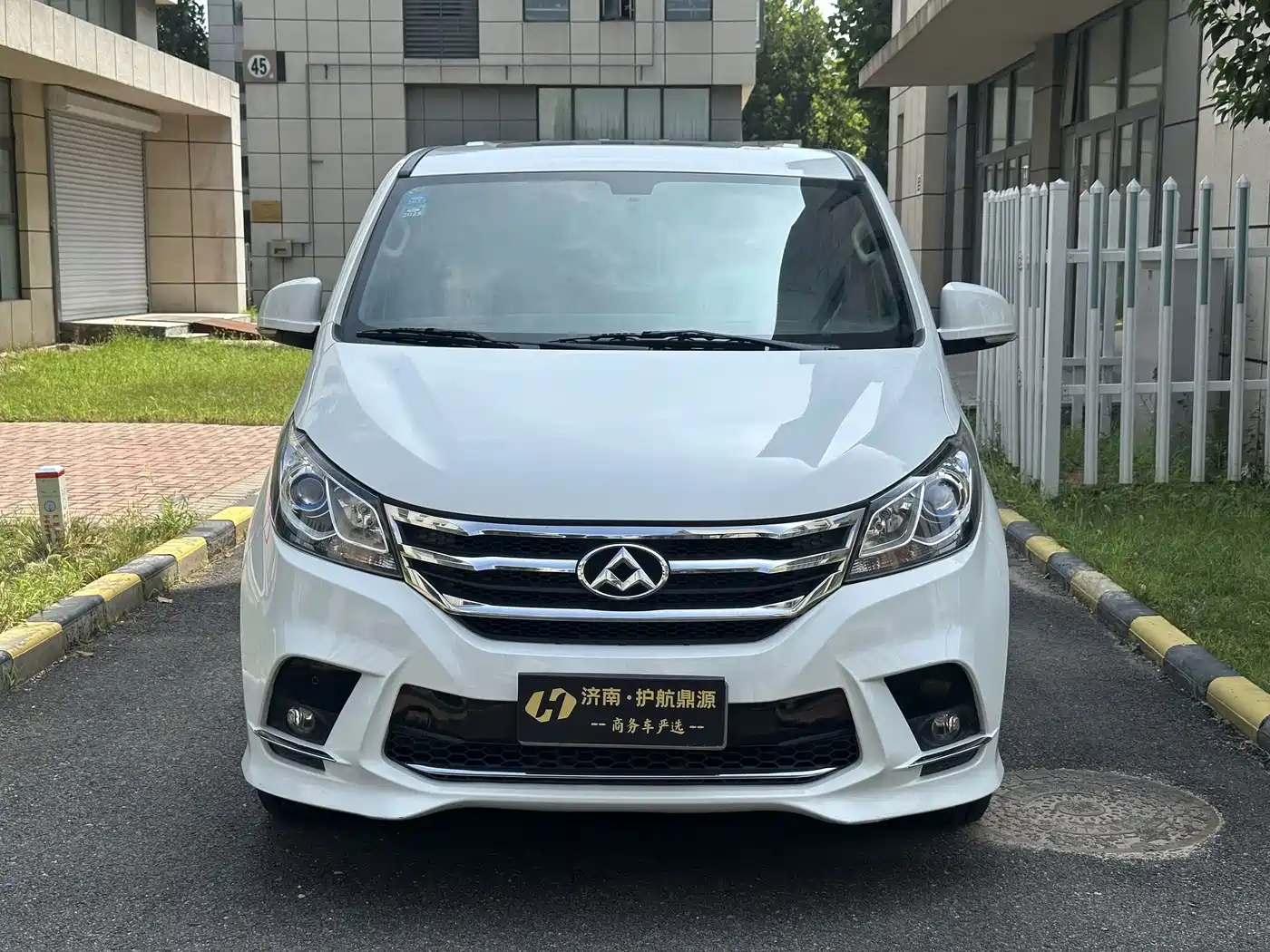 SAIC Maxus Maxus G10 2017 2018 PLUS 2.0T Automatic Elite Edition