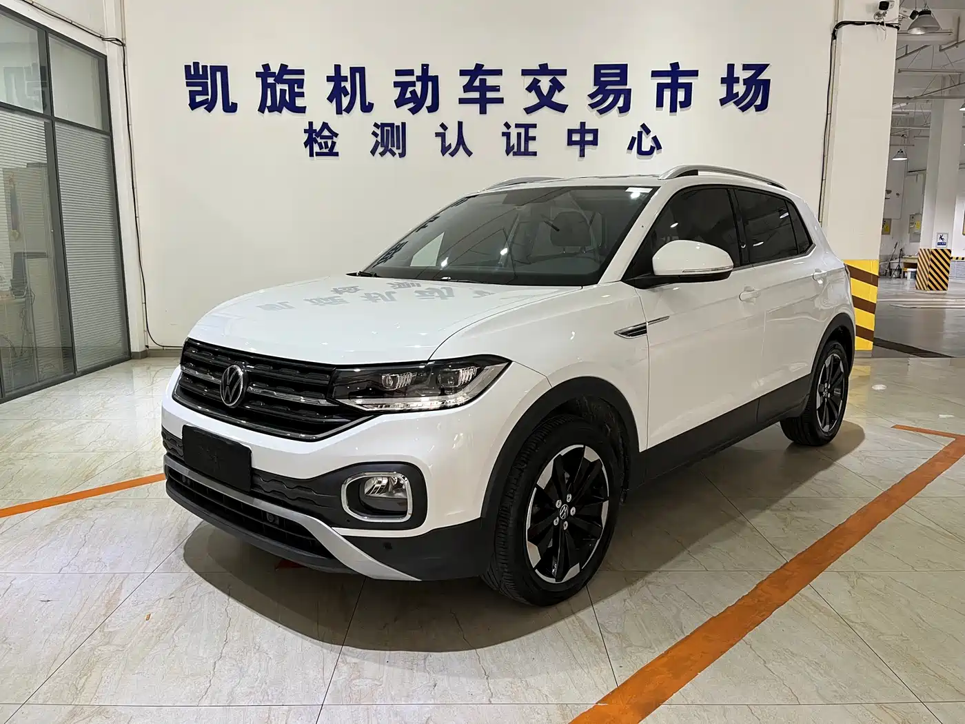 Volkswagen Tanying 2021 1.5L Automatic Smart Connect Edition