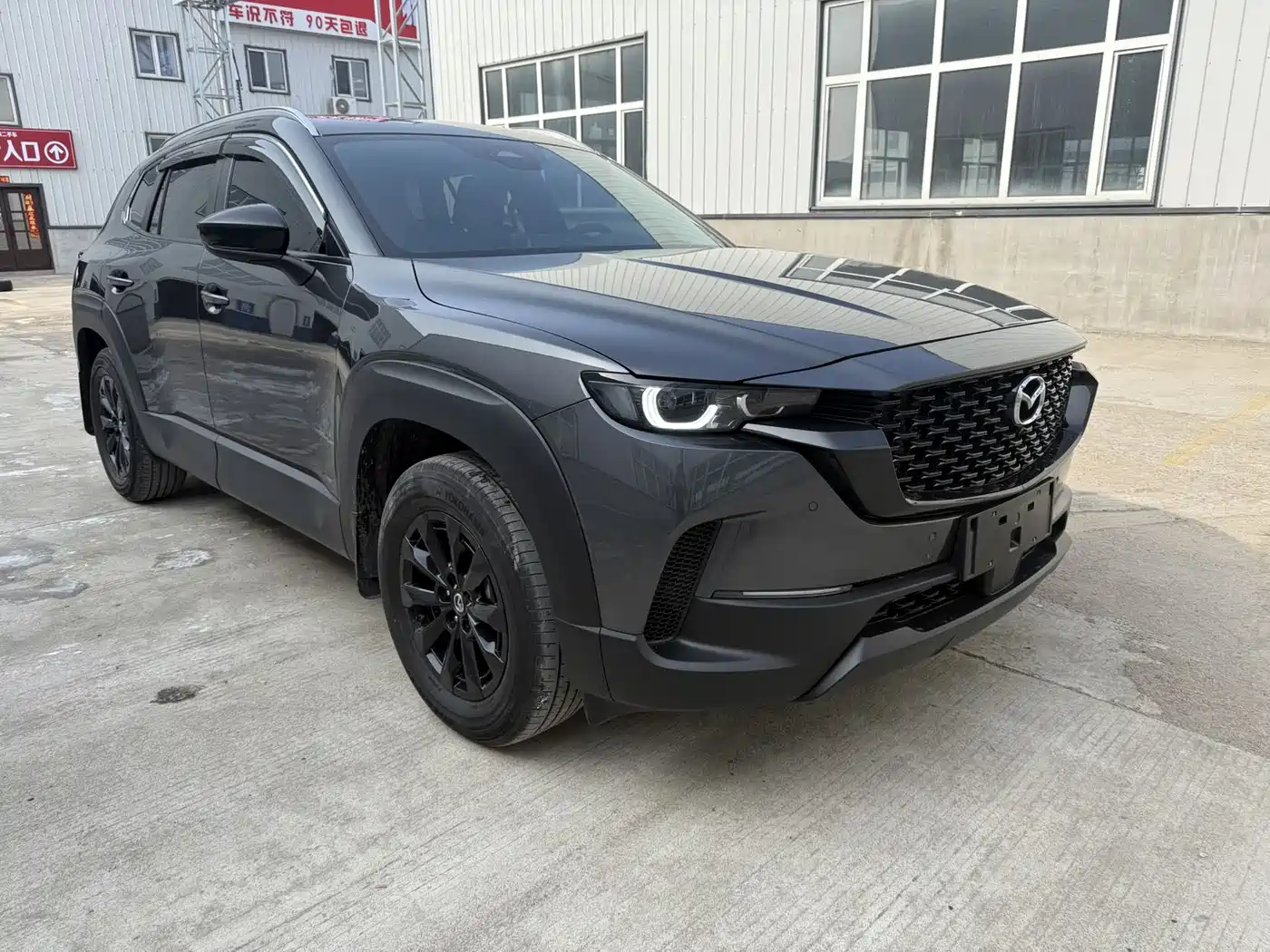 MAZDA CX-50 LINE ALSO