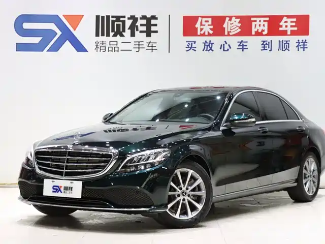  Mercedes-Benz Mercedes-Benz C-Class 2020 C 260 L