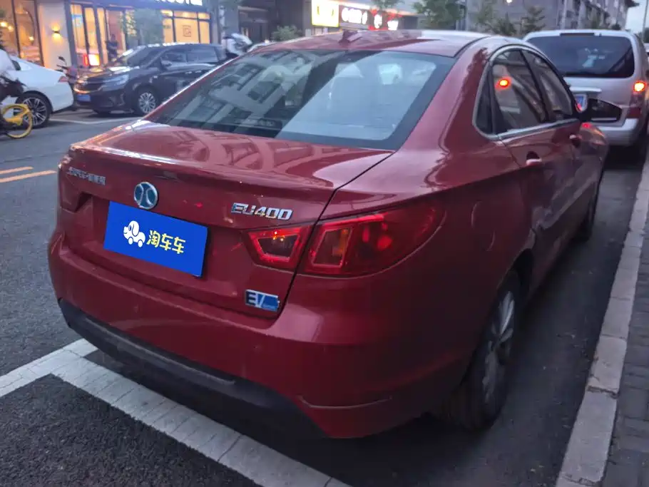 BAIC New Energy BAIC EU Series 2017 2017 EU400 Joy Edition