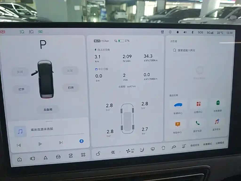 Li Auto MEGA 2024 2024 Ultra