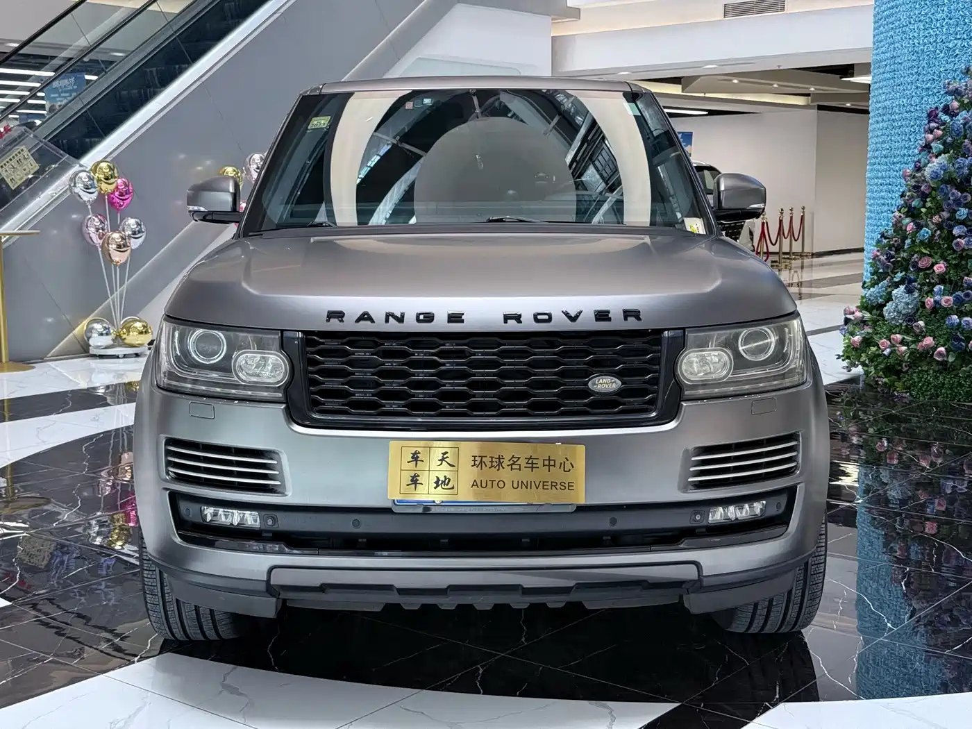 Фото 2 - Land Rover Range Rover