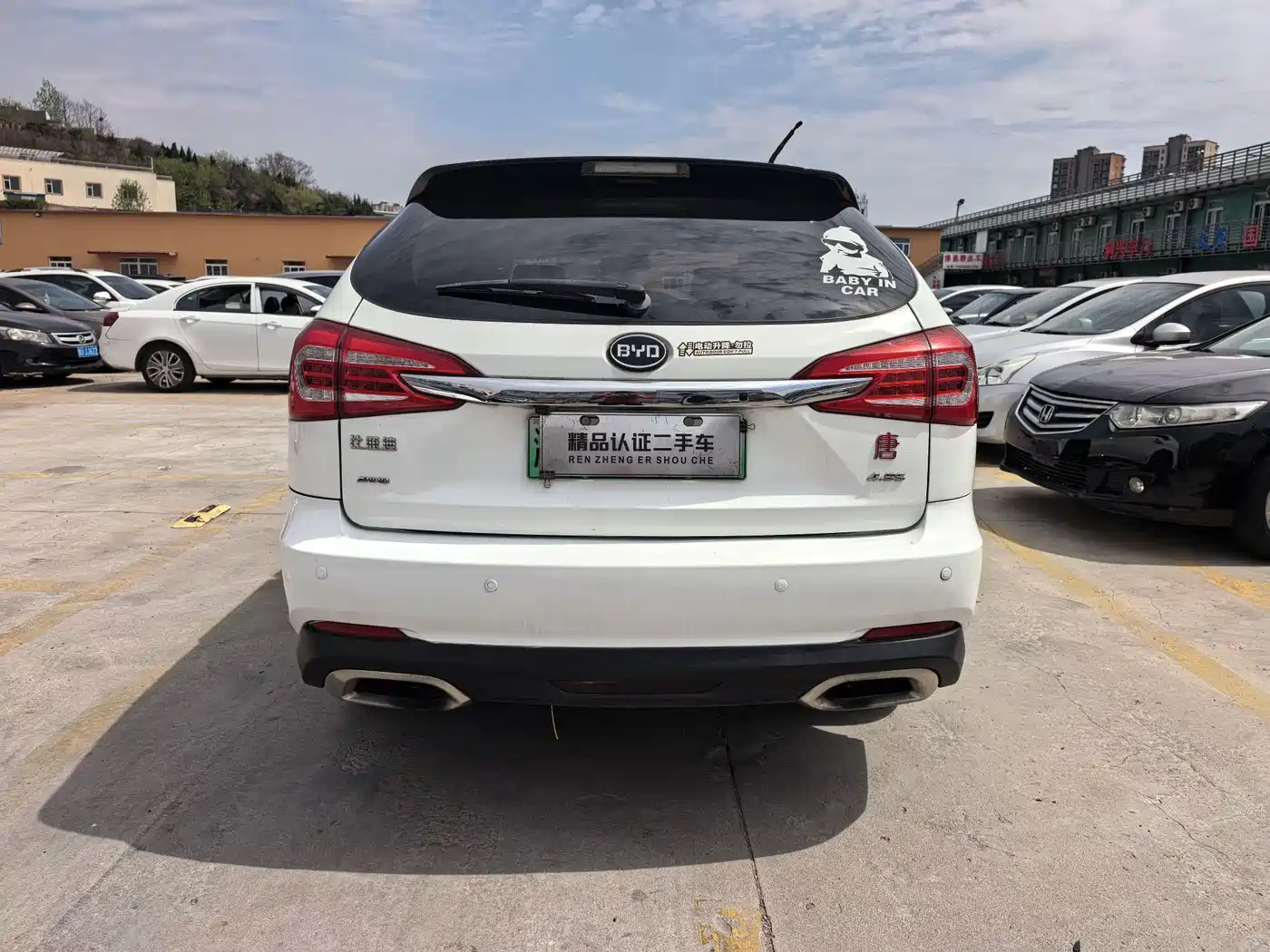 BYD Tang New Energy 2015 2.0T 4WD Flagship фото 5