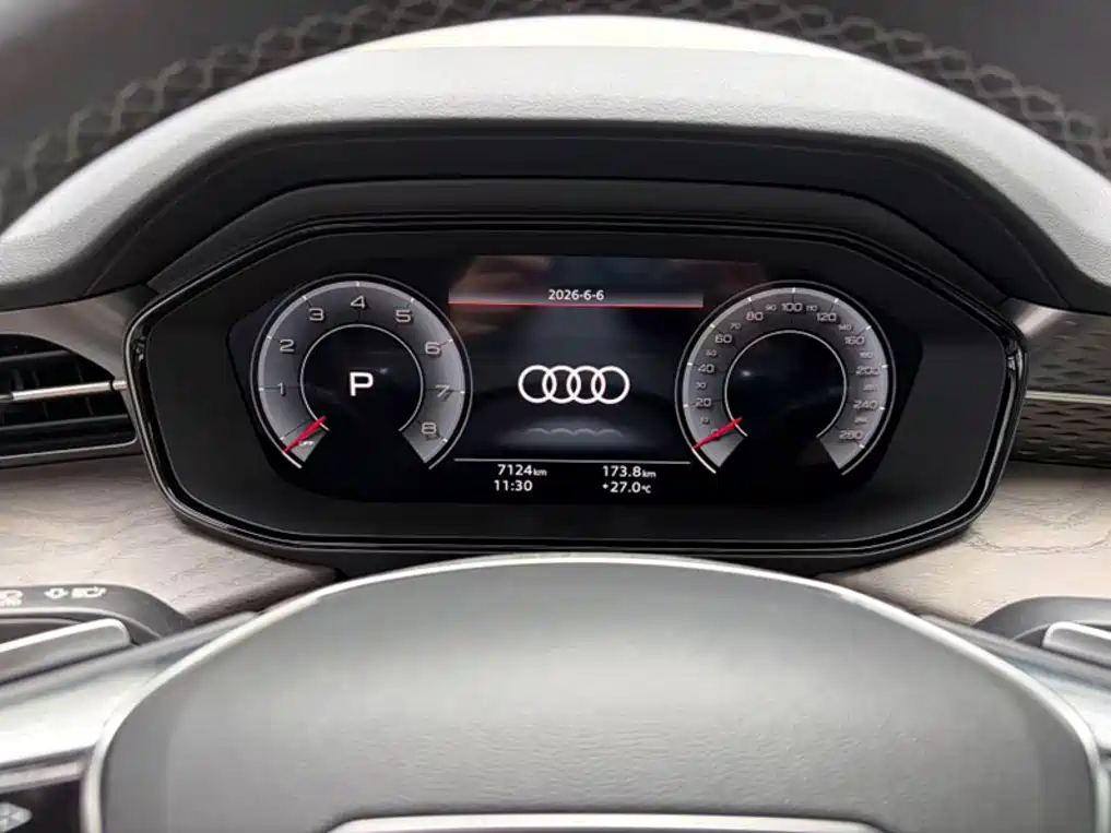 Audi Q6 2023 2023 45 TFSI quattro Uniform Cloud Yulin Package