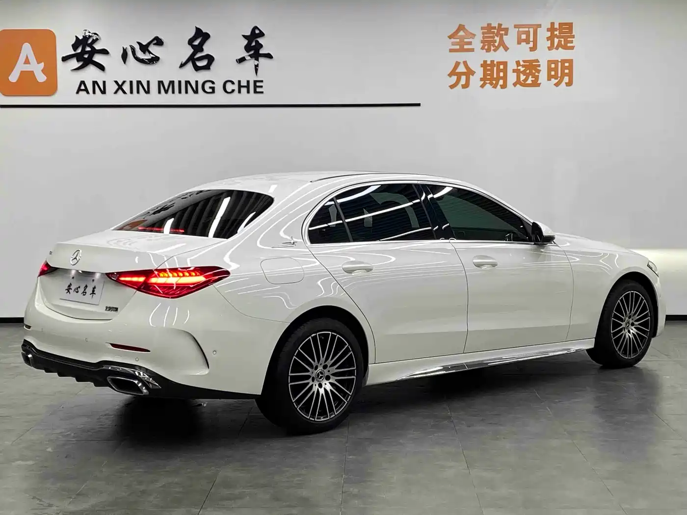 Mercedes-Benz C-Class 2024 C 200 L Sport Edition фото 3