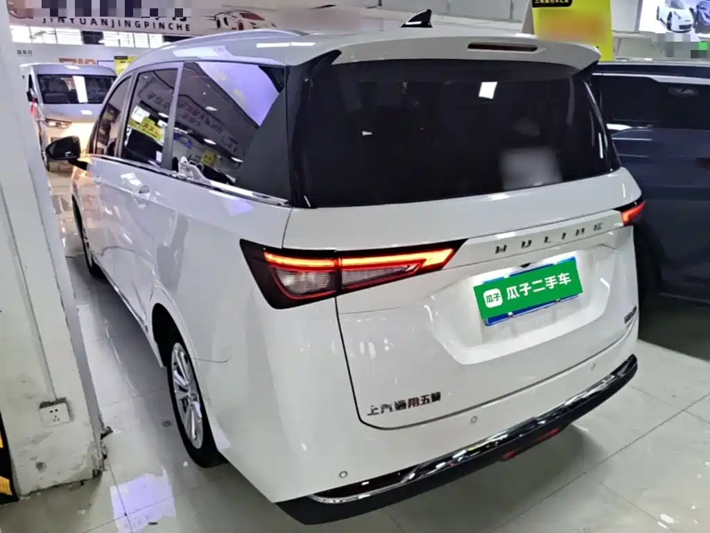 Wuling Motors Wuling Jiachen 2023 2022 1.5L Manual Free Comfort