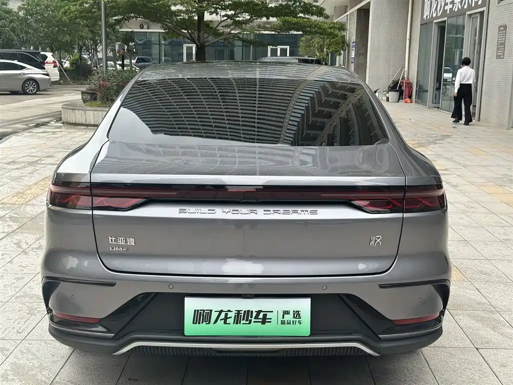 BYD HAN