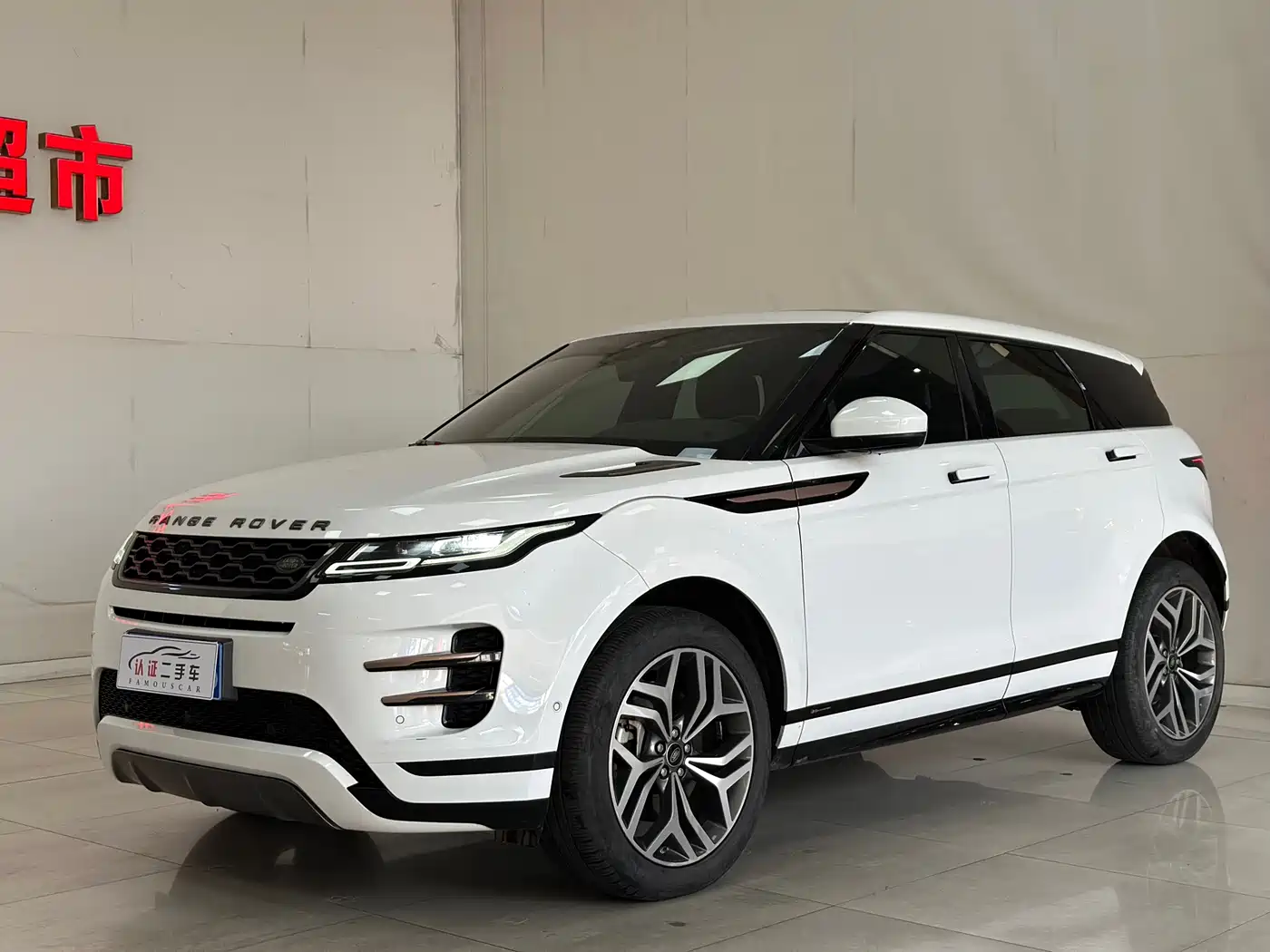 Land Rover Range Rover Evoque 2020 249PS R-DYNAMIC S Sport Edition