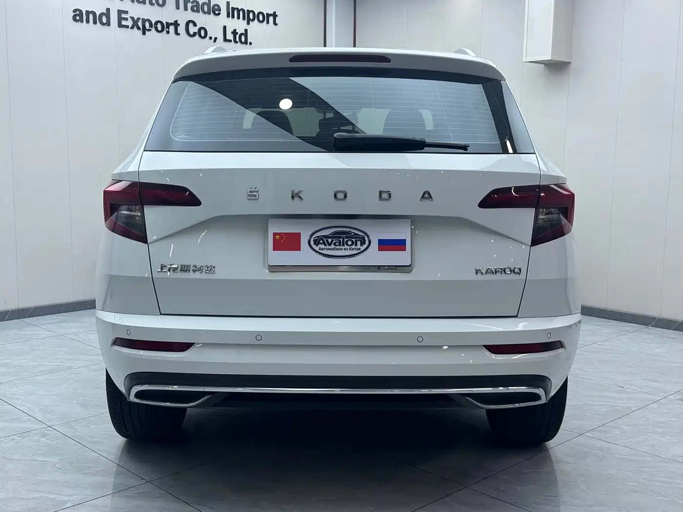 Škoda Karoq 2024 TSI280 Luxury Edition фото 5