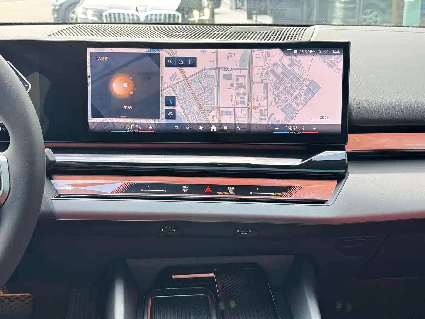 BMW i5 2024 2024 eDrive 35L Premium Model M Sport Package