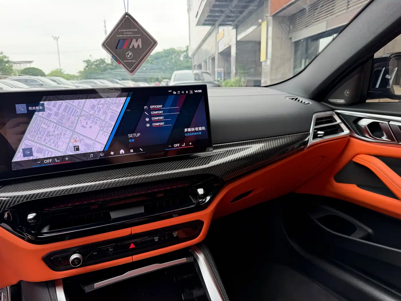 BMW M4 2025 2024 BMW M4 Coupe M xDrive Competition
