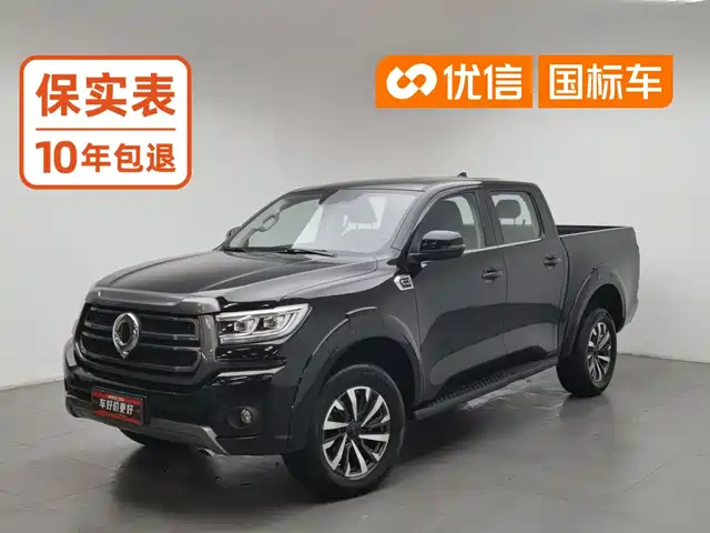 Great Wall Pao 2024 Model 2.4T Passenger Version Automatic Diesel 4WD Comfort Type