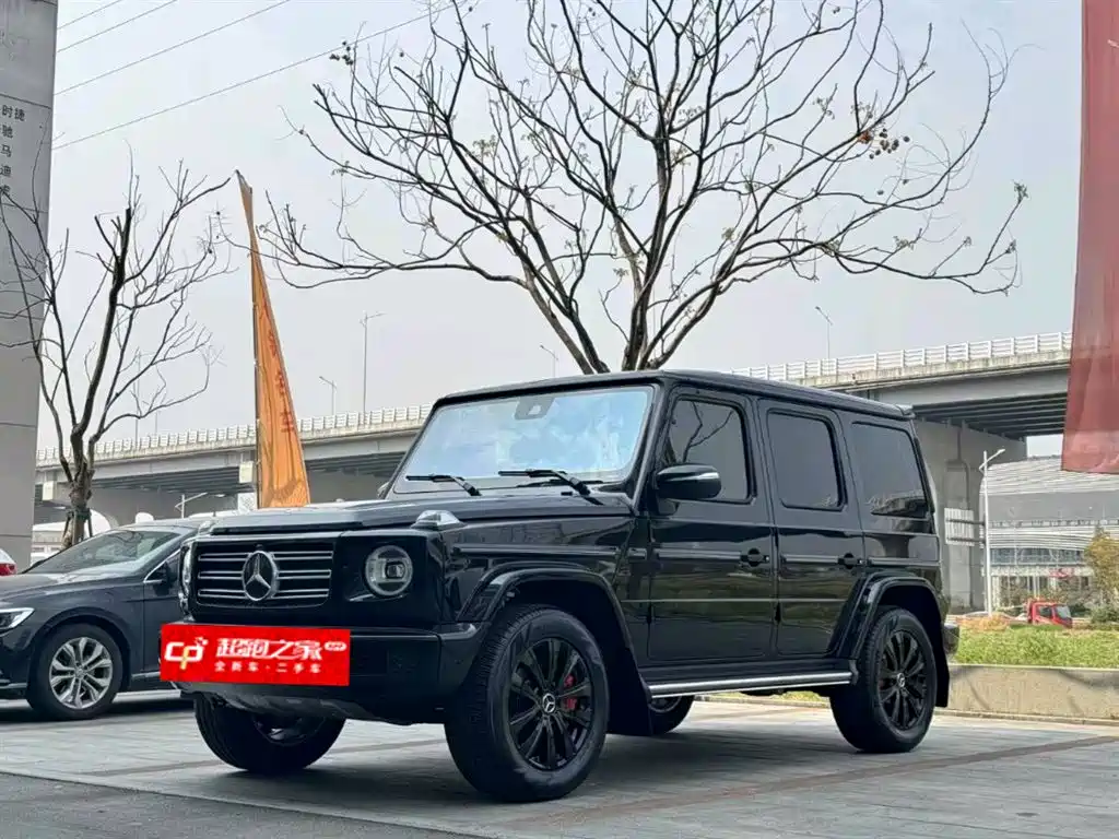 Mercedes-Benz G-Class 2024 G 350