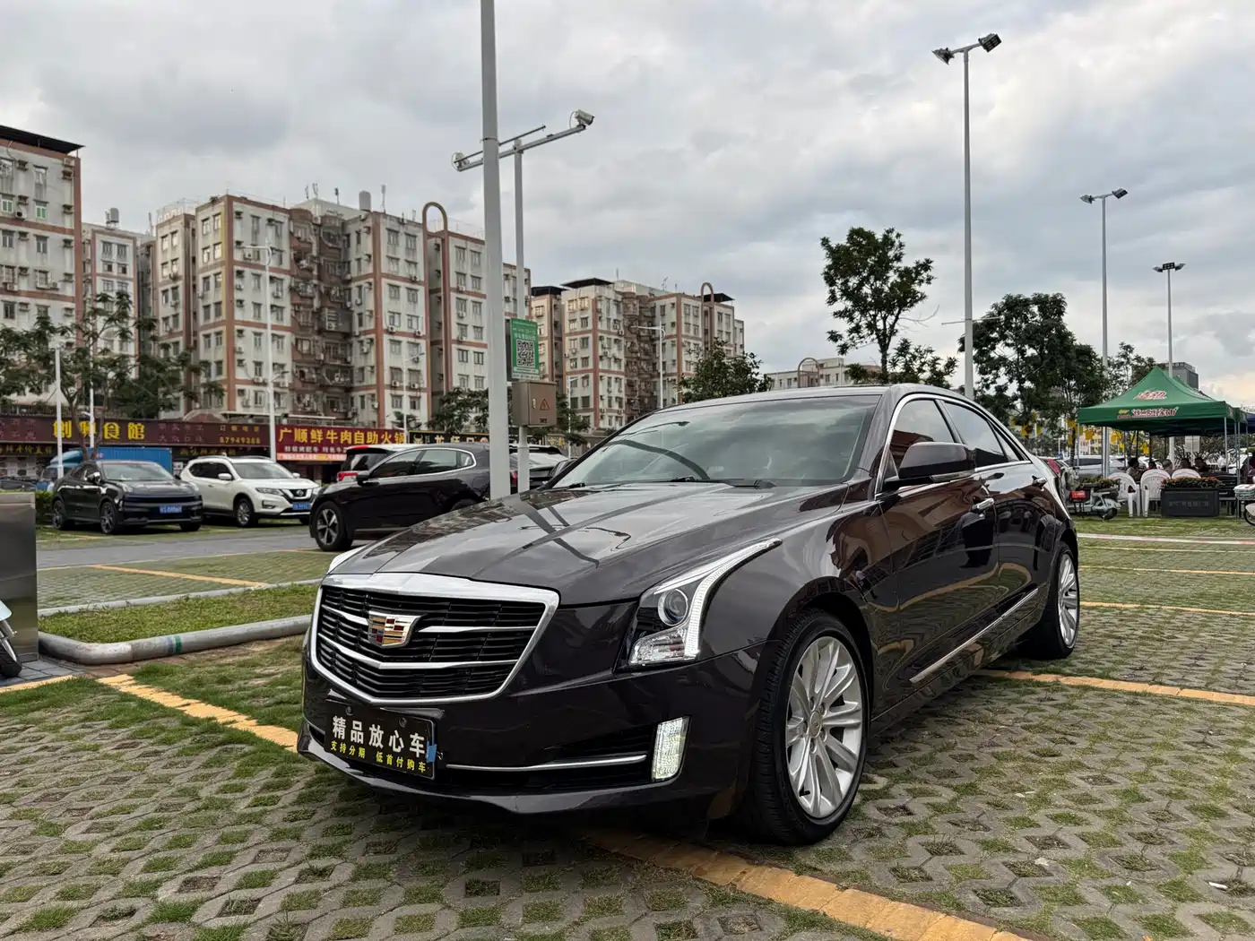 Cadillac ATS-L 2016 28T Fashion Model