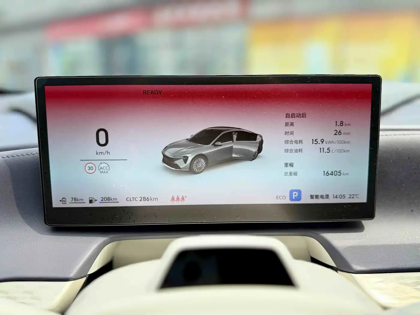 Buick Zenith Sedan 2025 2025 Model Base Version