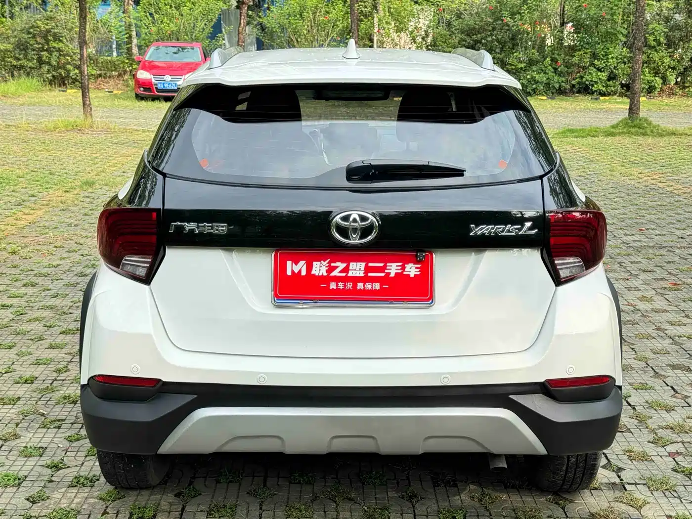 Toyota YARiS L Zhi Xuan 2022 Zhi Xuan X 1.5L CVT Luxury PLUS Edition фото 5
